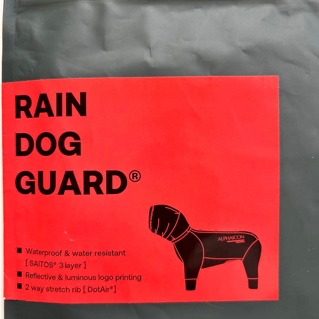新品未使用ALPHAICON RAIN DOG GUARD 犬用レインコート　Ｌ