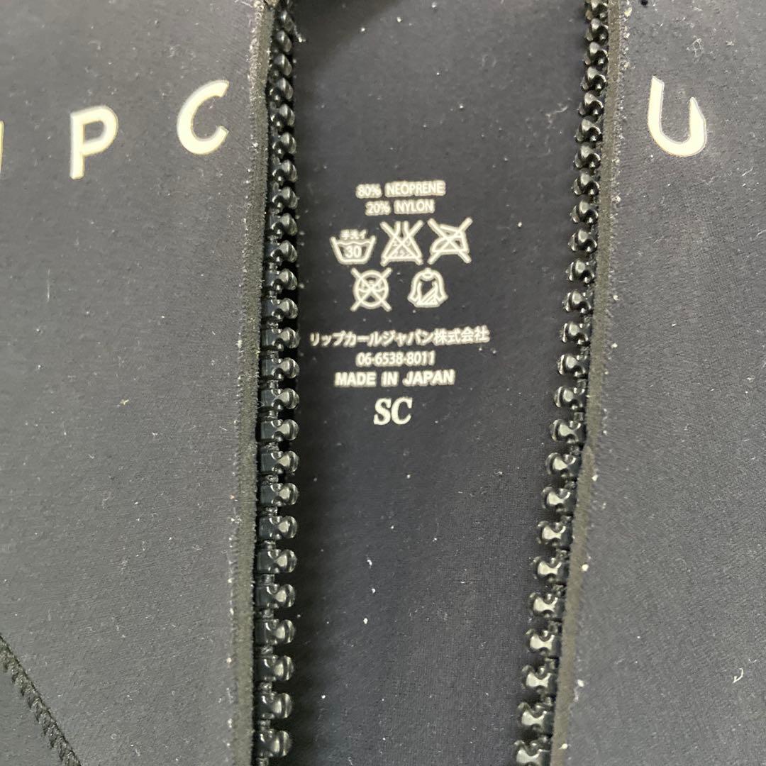 RIP CURL フルスーツ ブラック/グリーン