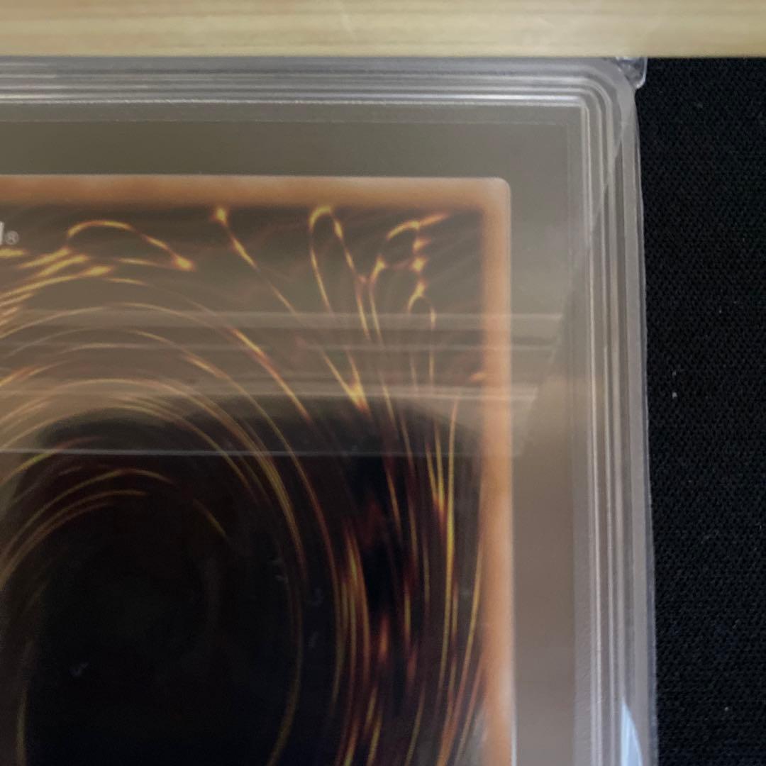 遊戯王 ブラックマジシャンガール 25th gemix10b