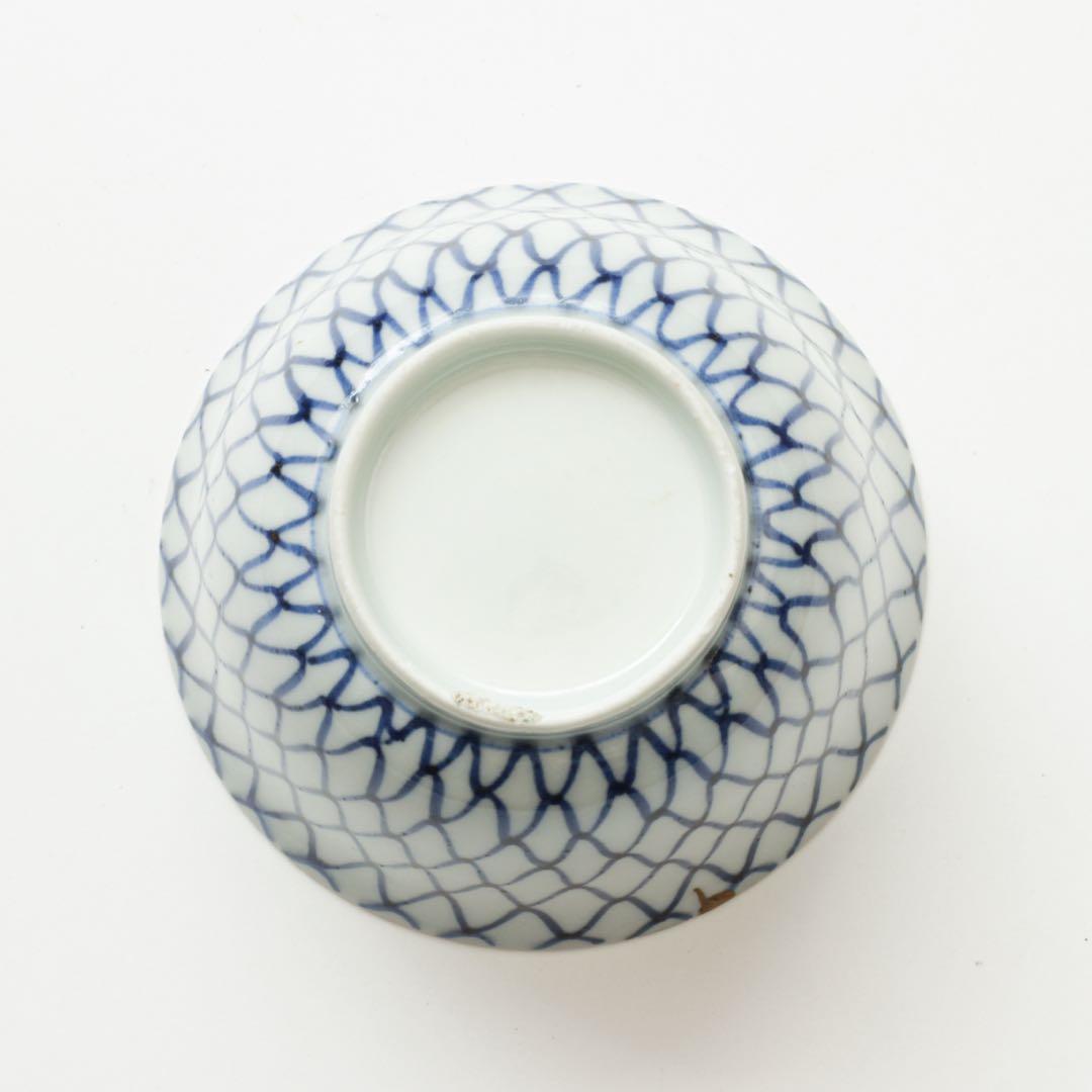 伊万里　古伊万里　江戸　中期　網目　向付　煎茶碗