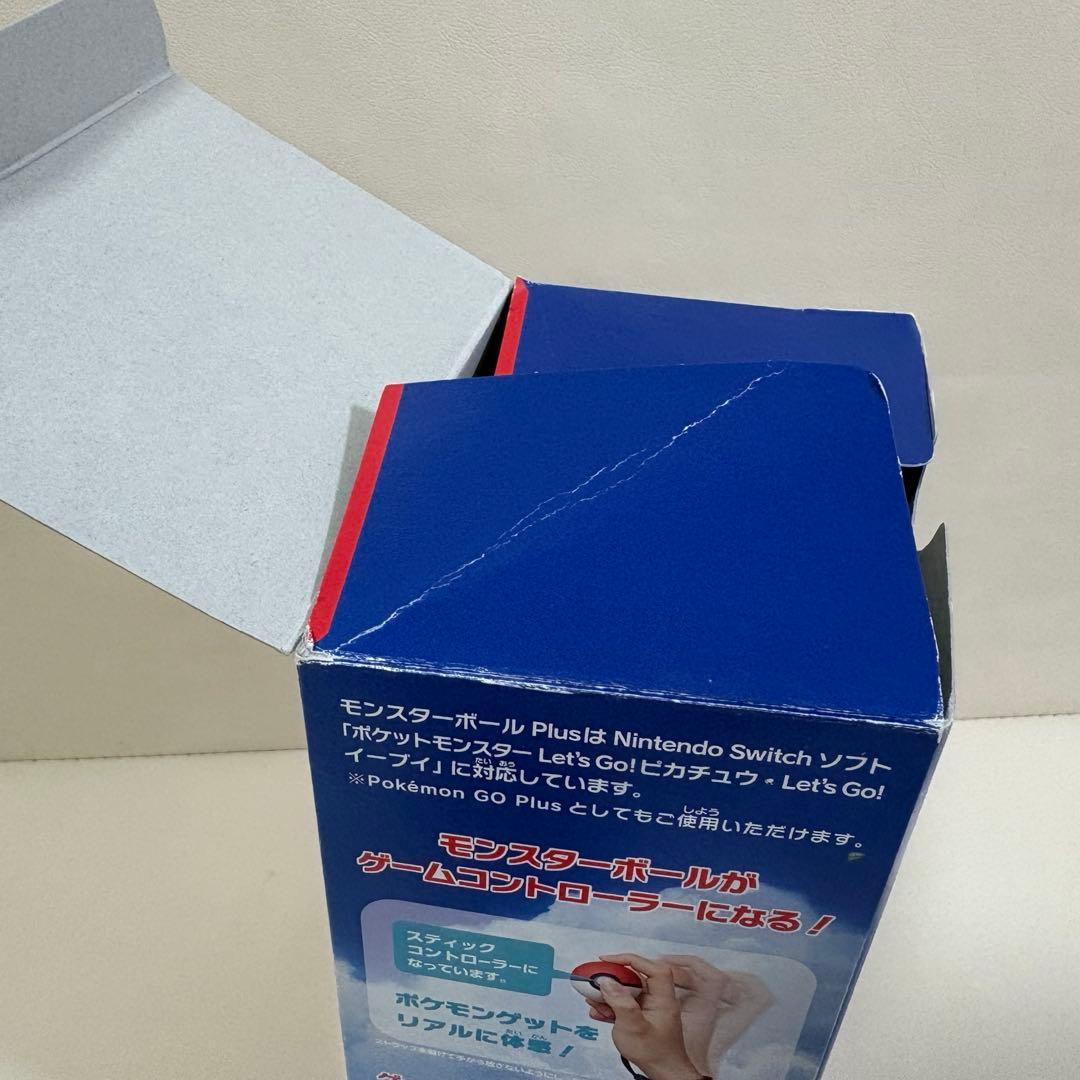 ポケットモンスター Let's Go! ピカチュウ イーブイ モンスターボール