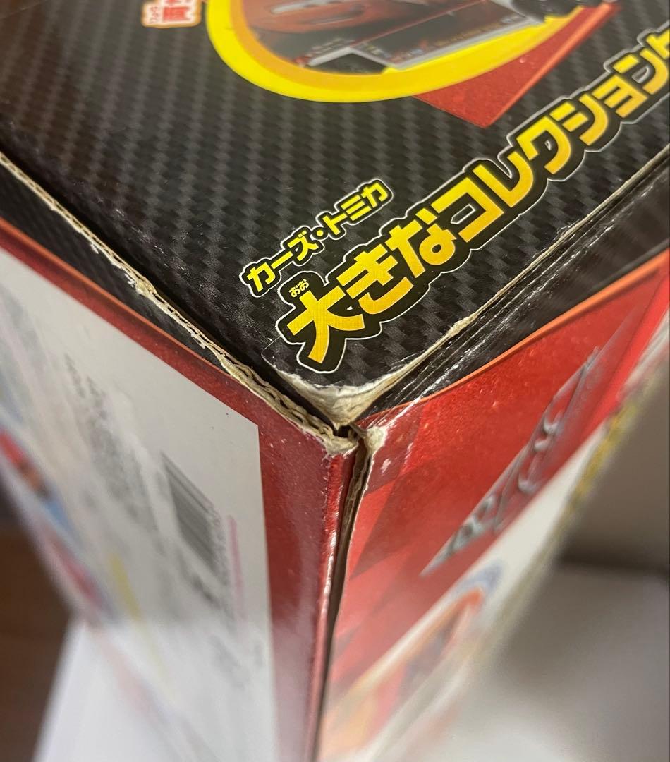 廃盤トミカ　ディズニー カーズトミカ　　大きなコレクションケースマック