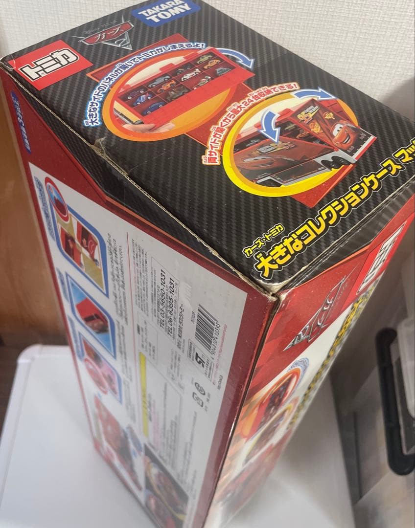 廃盤トミカ　ディズニー カーズトミカ　　大きなコレクションケースマック