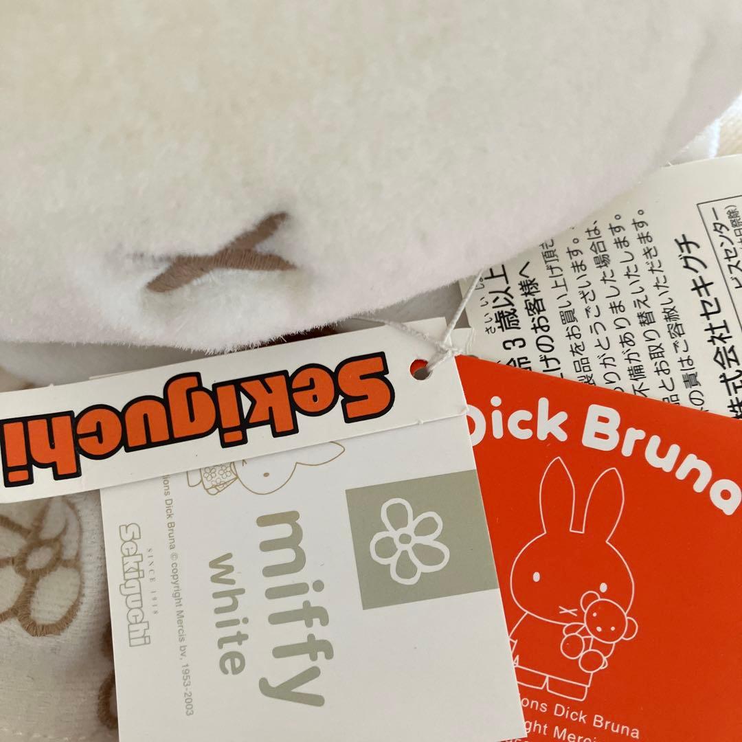 希少✴︎white miffy 花柄ドレスミッフィー