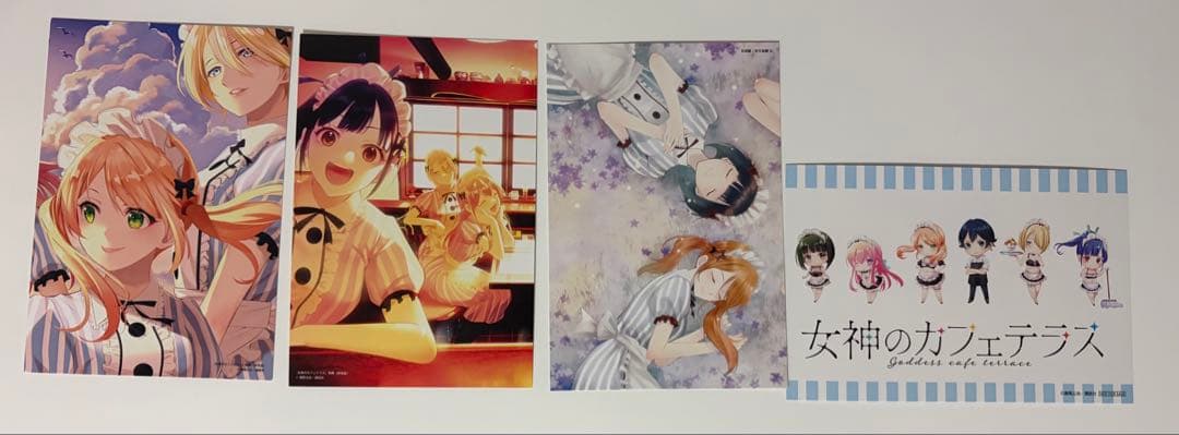 女神のカフェテラス 全巻セット　全特装版付き　全巻初版帯付き
