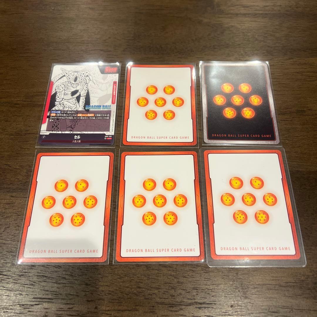 M*様 MANGA BOOSTER エナジーマーカー パラレル E-50 ☆