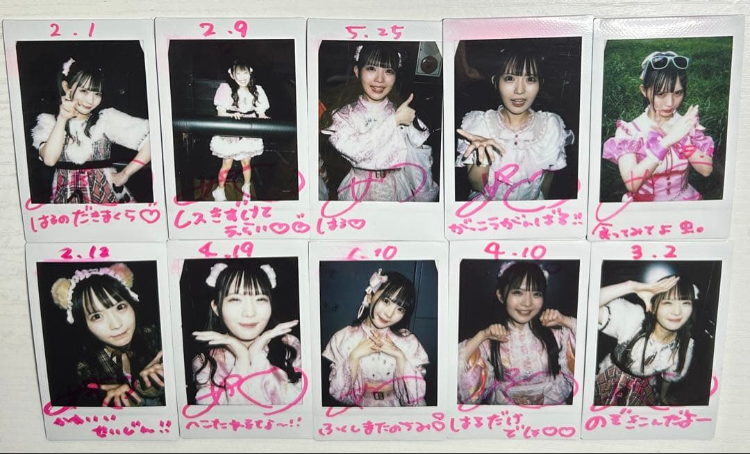 恋星はるか　チェキ　まとめ売り