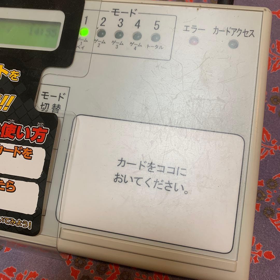 メタルファイトベイブレード　ベイカードリーダー　イベント非売品