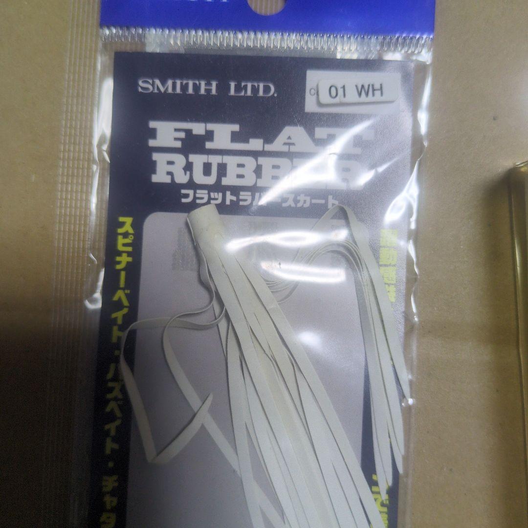 R*K様 オールドルアー・ハトリーズ・スペシャル・火星人ピンク