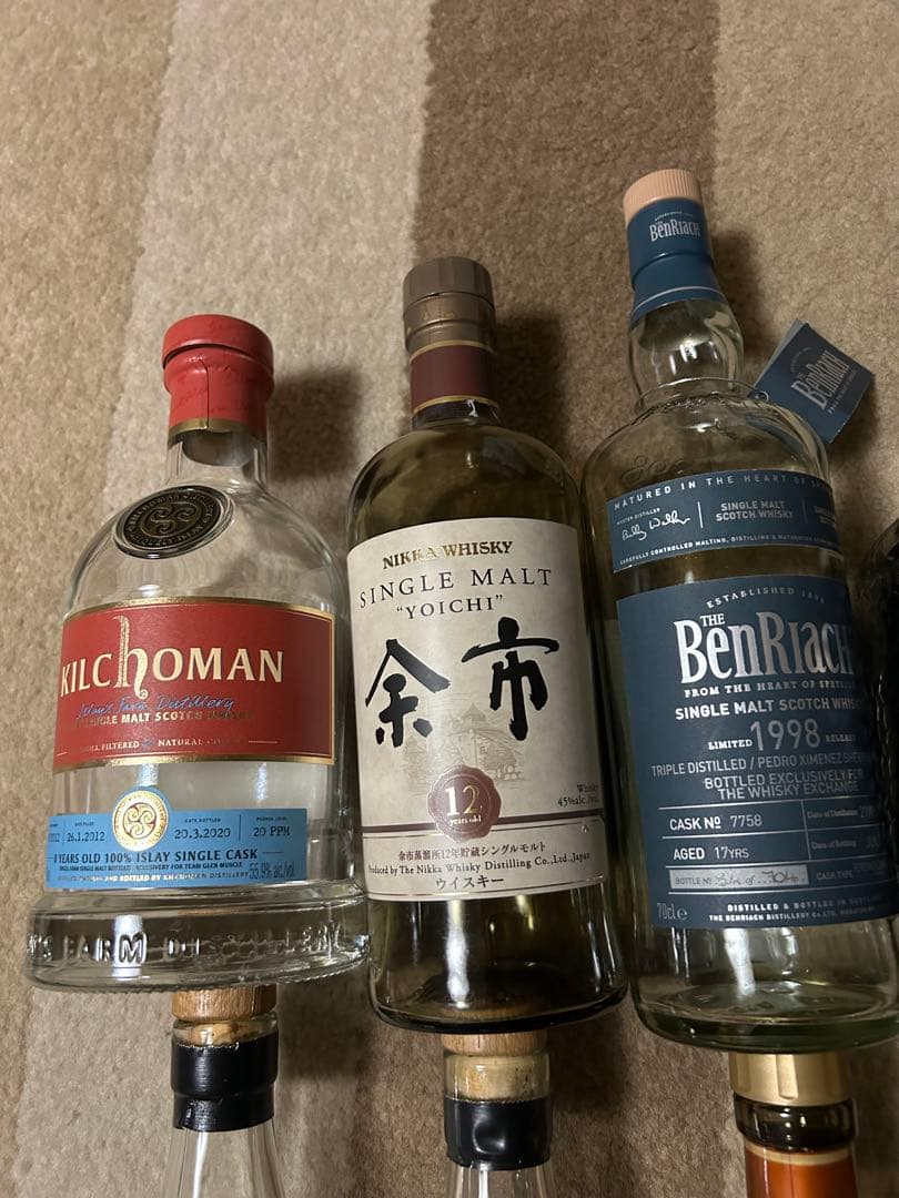 ※空瓶※ ウィスキー 空瓶 まとめ売り