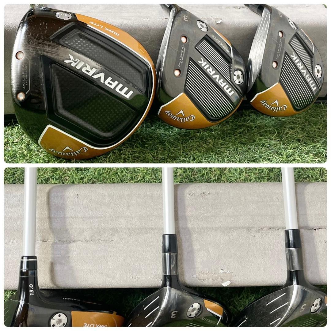 キャロウェイ マーベリック レディース L ゴルフクラブセット 豪華10本 右