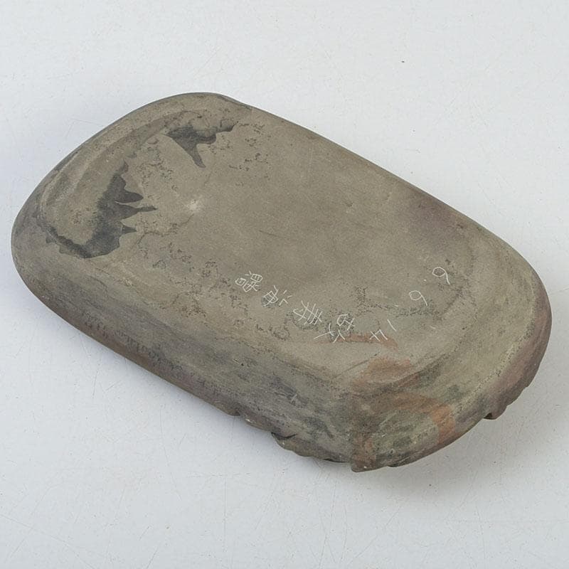 中国　書道具　雲龍彫　端渓硯　C　9401