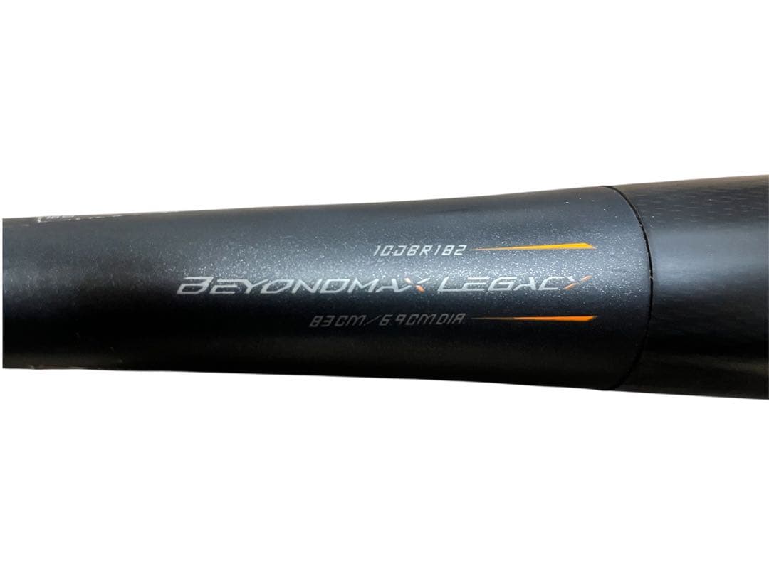 ミズノ　ビヨンドマックス　レガシー　ミドルバランス　83cm