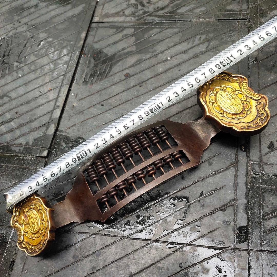 紫銅のめでたいそろばんです 装飾品 工芸品美術品 置物