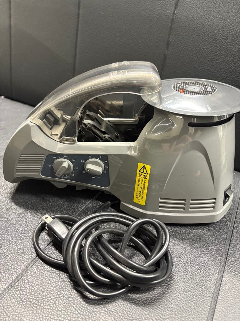 テープディスペンサー