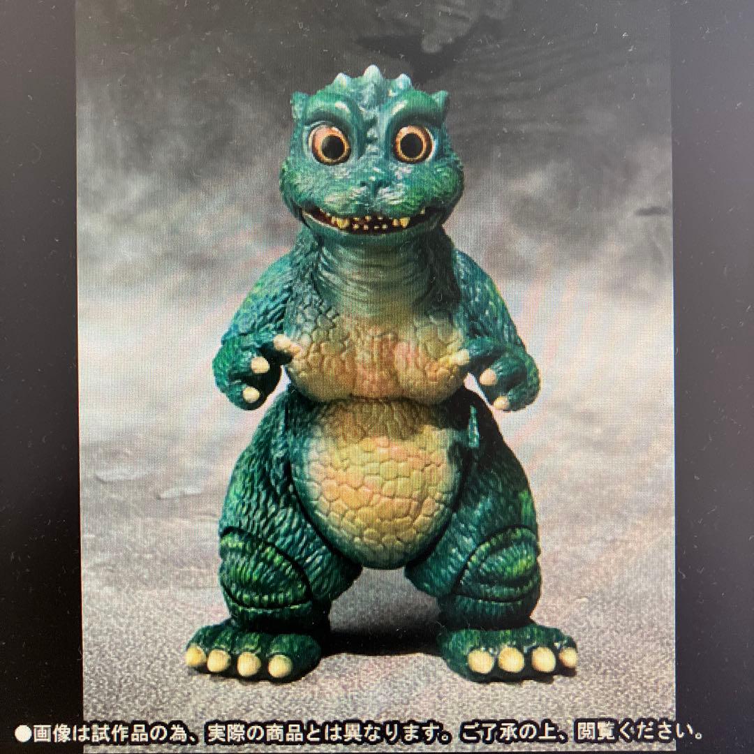 S.H. MonsterArts リトルゴジラ＆結晶体 新品 モンスターアーツ