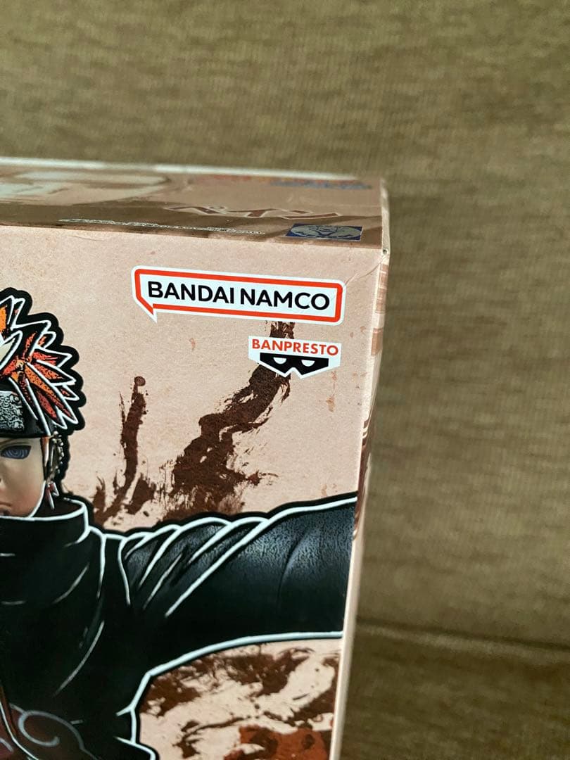 NARUTO-ナルト- 疾風伝 VIBRATION STARS まとめ売り