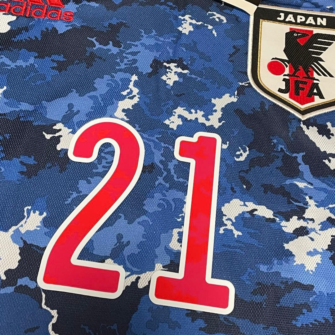 日本代表 三笘薫 2022W杯最終予選 ユニフォーム 川崎フロンターレ