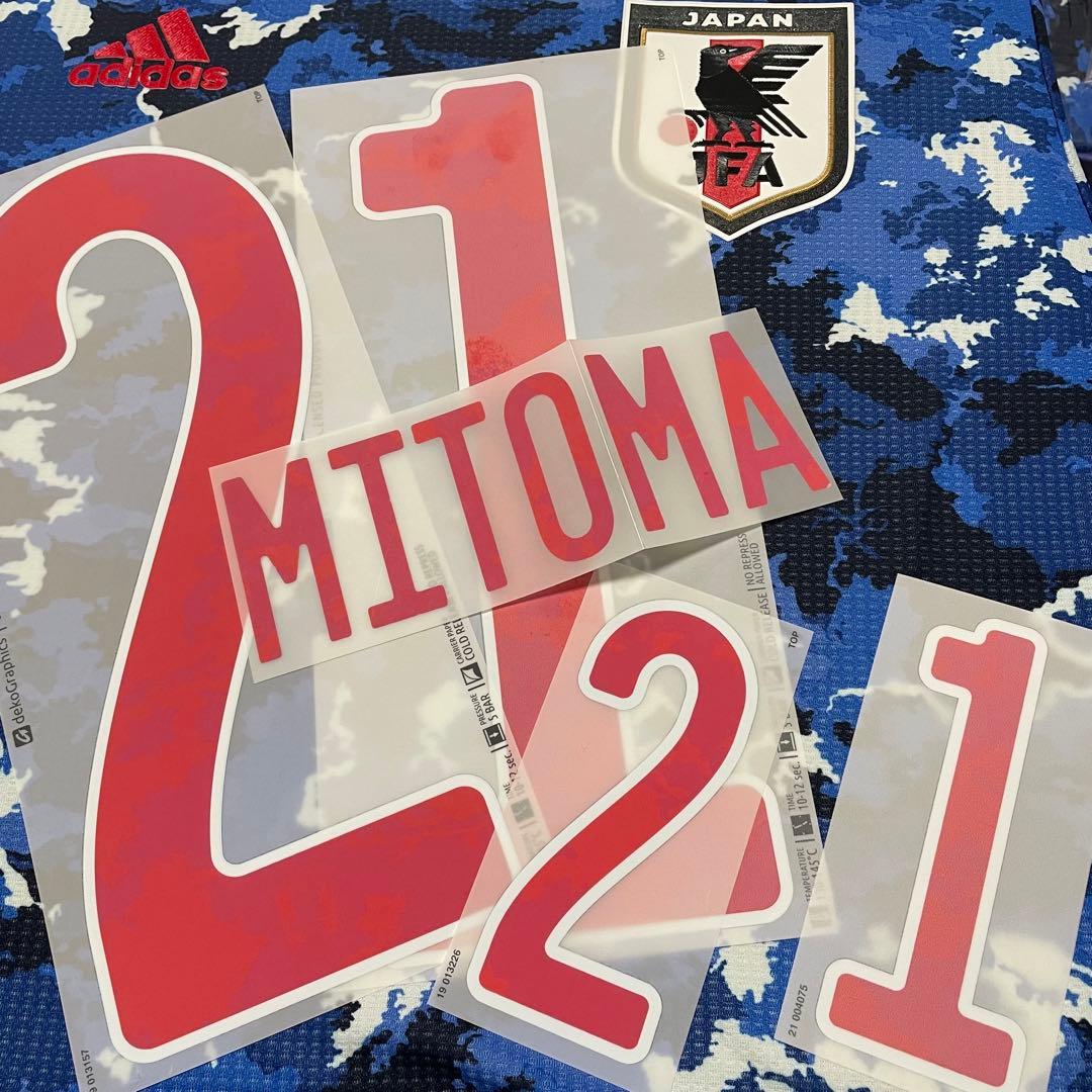 日本代表 三笘薫 2022W杯最終予選 ユニフォーム 川崎フロンターレ