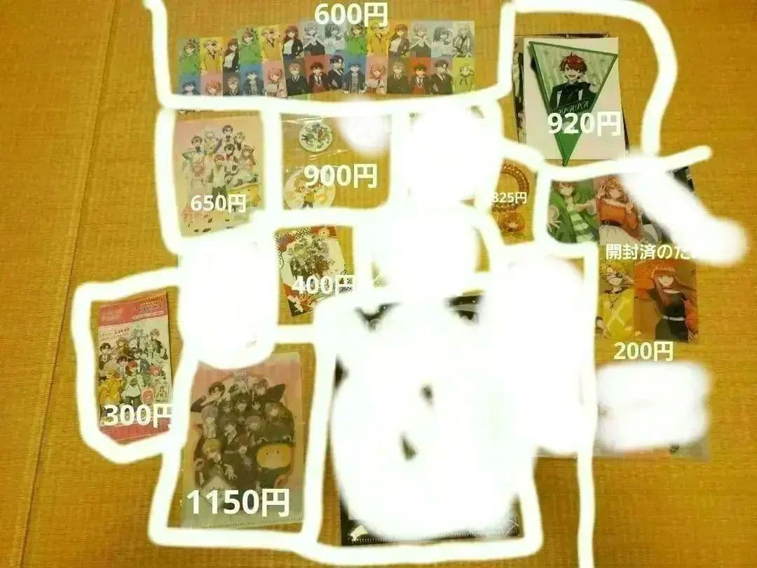 カラフルピーチまとめ売り　バラ売り可能