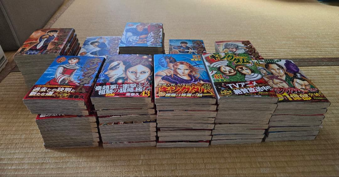 ★キングダム★全76巻セット 帯付き▪️初版多数