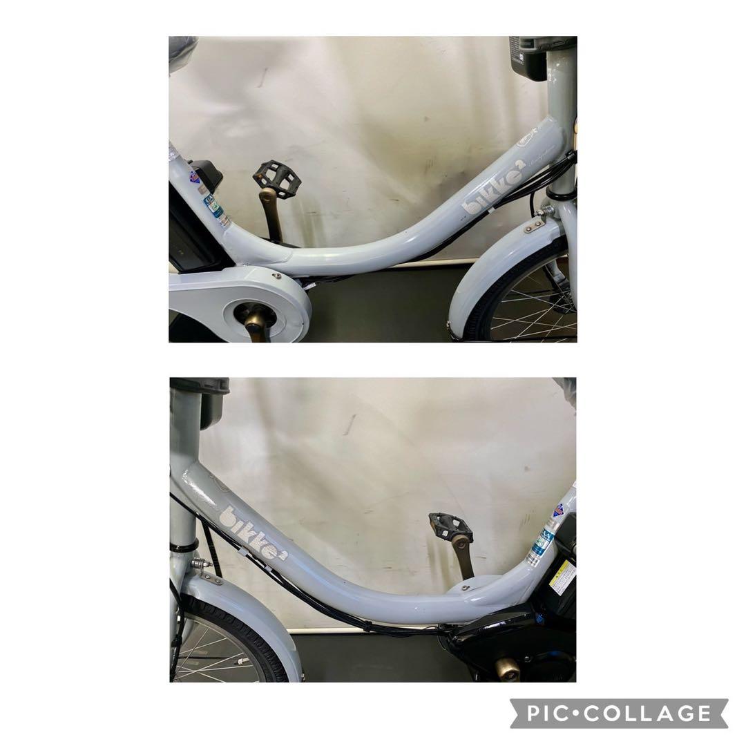 1年保証 送料無料　ブリヂストン　ビッケ2 20インチ　水色　電動アシスト自転車