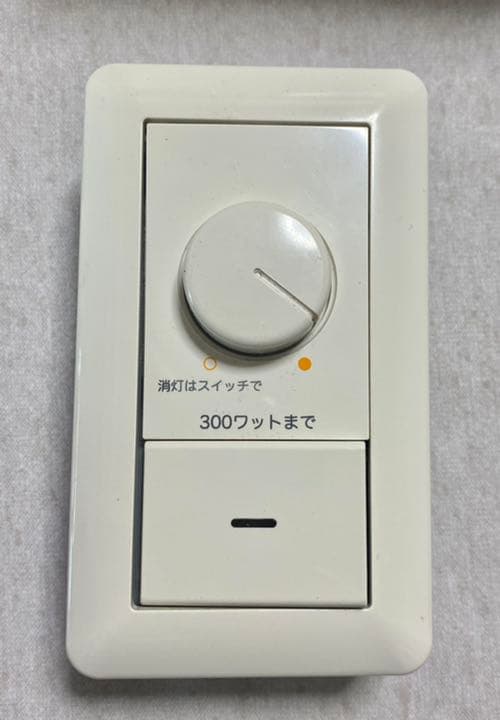 コイズミ　メモリーライトコントローラLED調光器3個セット