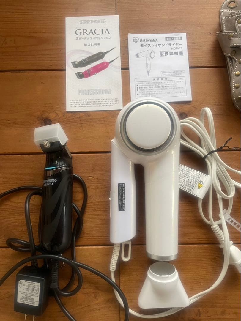 トリマーセット一式／替刃未使用あり・専用ボックス鍵2本付き／動作確認済み