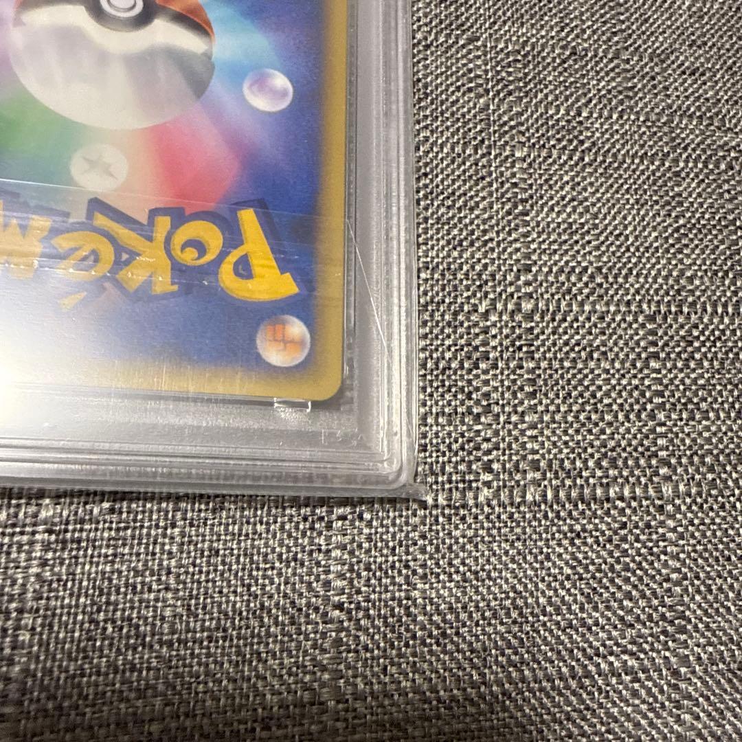 ラティオス　プロモ　PSA10 極美品　希少　ポケカ