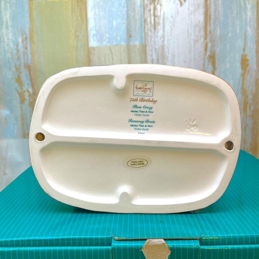 レア★WDCC ミッキーマウス ミッキー 鏡 かがみ 今と前 陶器製 フィギュア