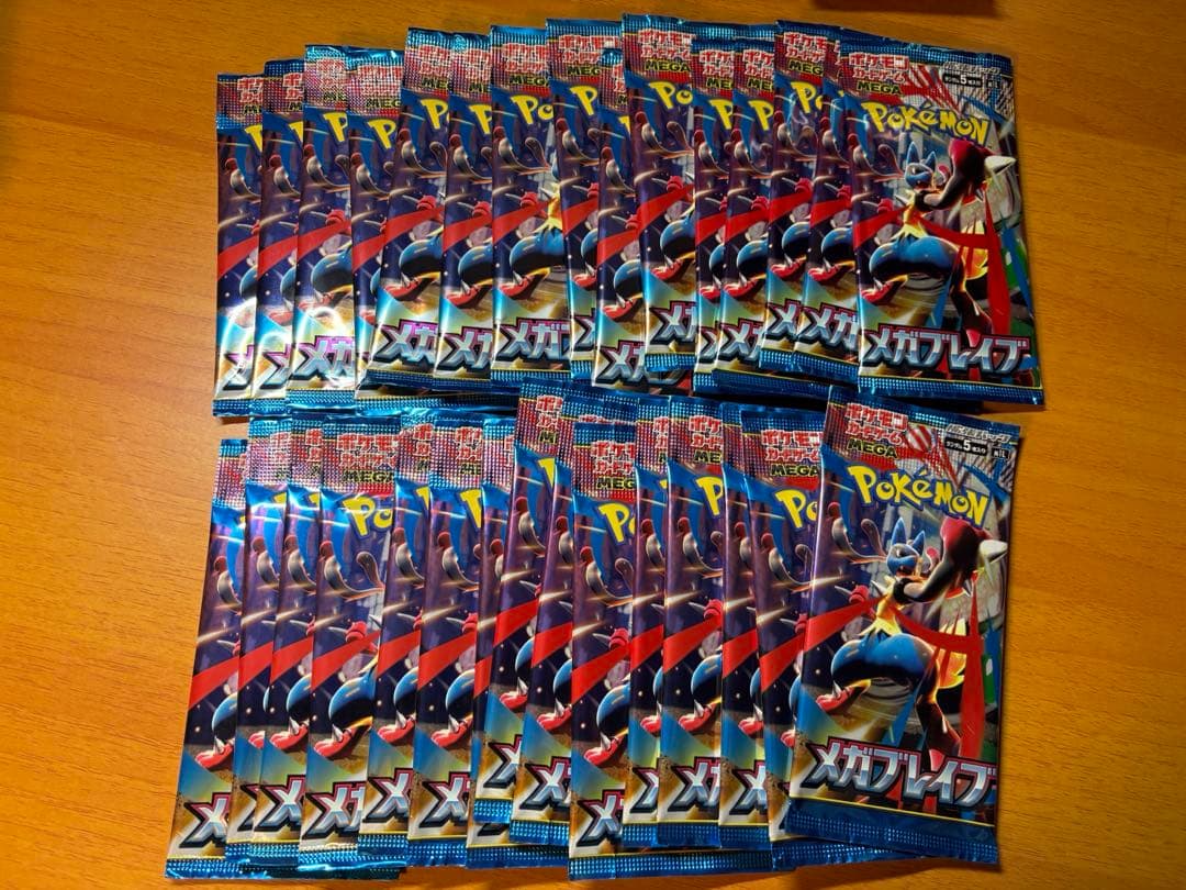 ポケカバラパックまとめ売り 200パック分カード