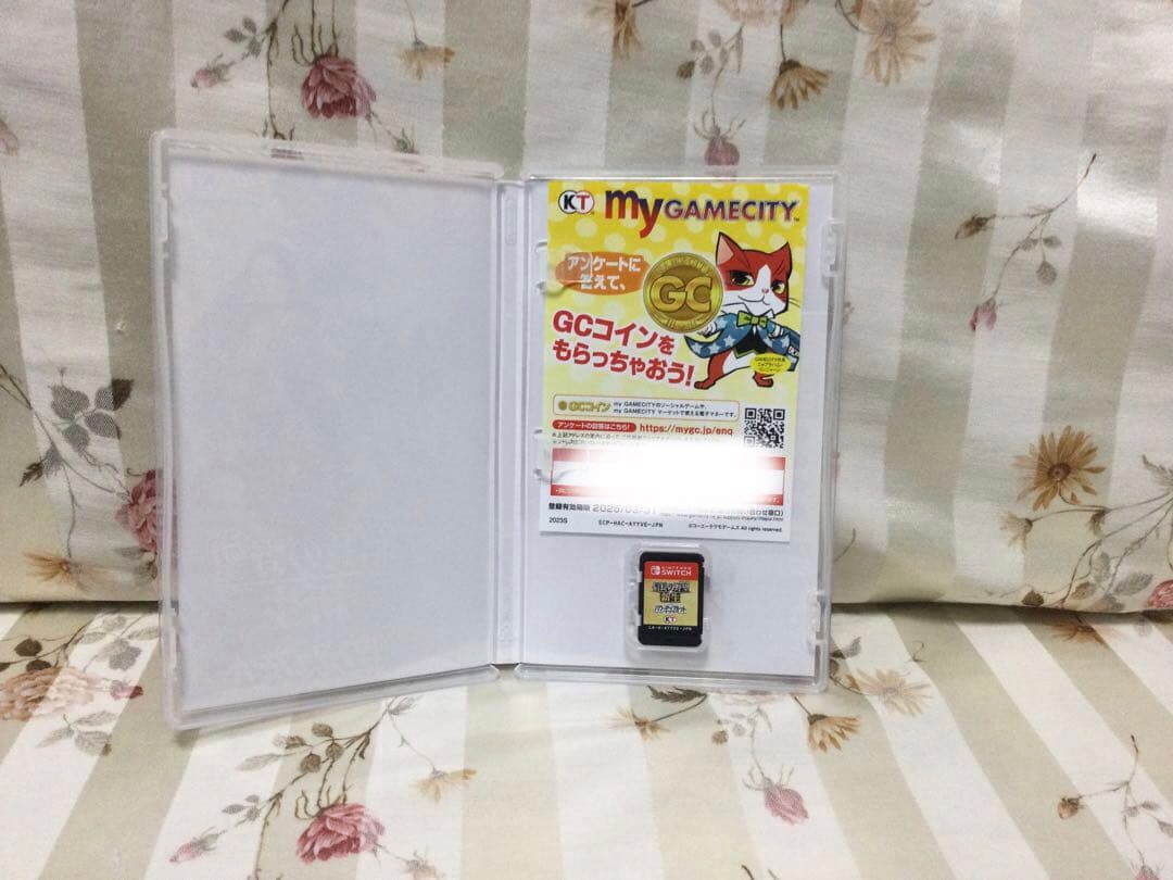 信長の野望・新生 with パワーアップキット &三國志14、13パワーアップ