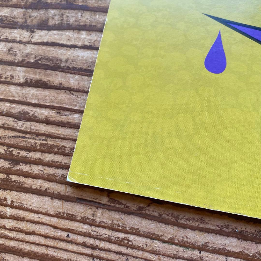 アンダーカバー UNDERCOVER 2007 Purple期 ポスター DM