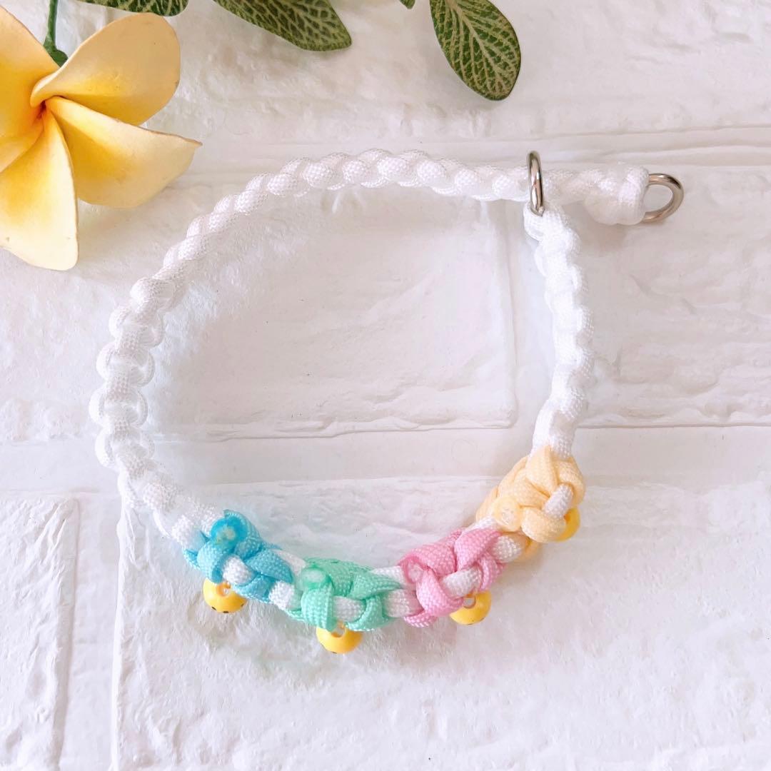 パラコードハーフチョーク　パステルカラー　スマイルフラワー　No.0174