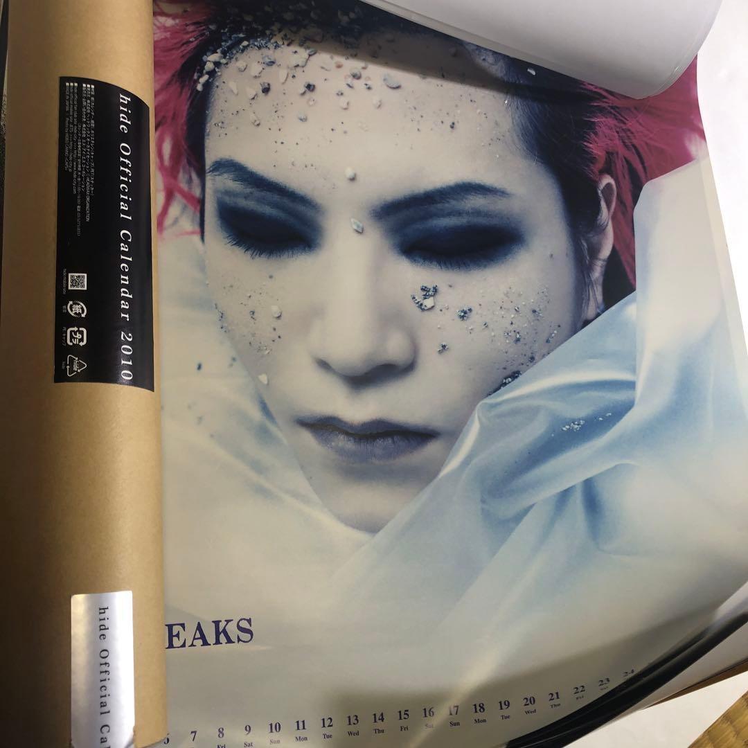 hide オフィシャルカレンダー2010