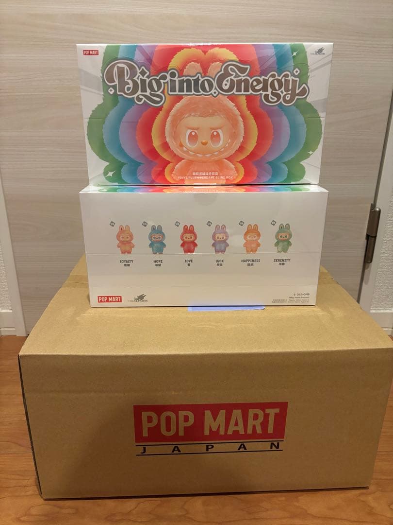 POP MART Big into Energy ブラインドボックス X2