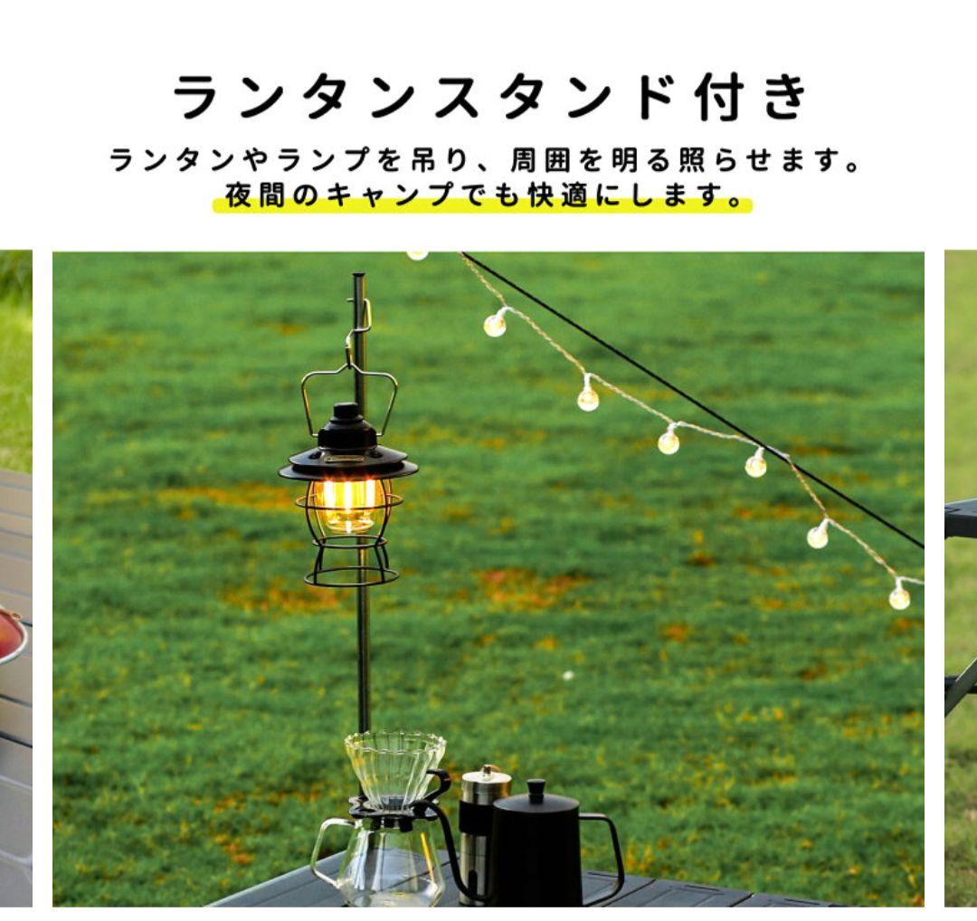 Moon Lence アルミ製キャンプテーブル 2台