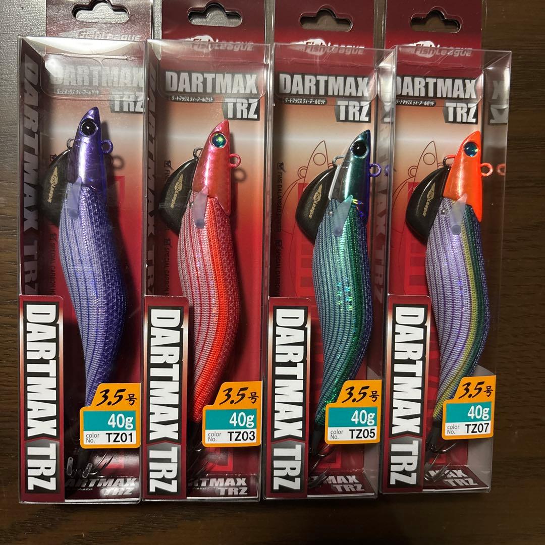 DARTMAX TRZ 40g 4個30g 3個 7個セットダートマックスtrz