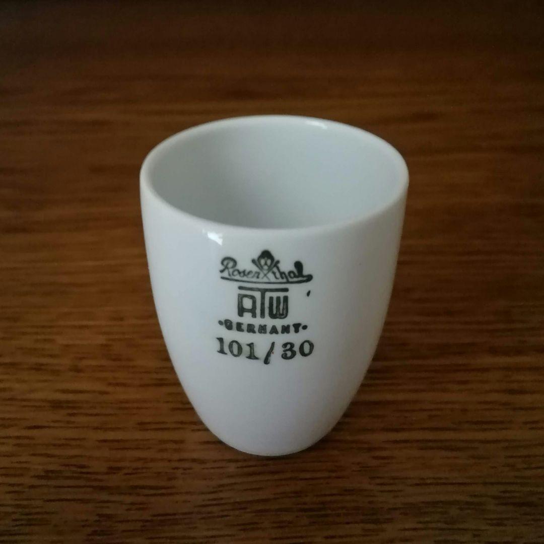レア物　ドイツRTW　ローゼンタール　るつぼ　坩堝　実験用磁器