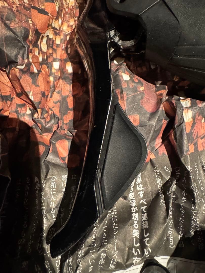 Shimano 105（R7100）コンポセット チェーン、ディスクローター無し