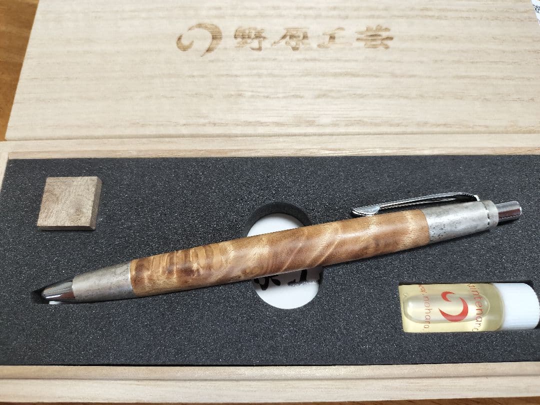 最終値下げ 野原工芸 シャープペンシル マーブルウッド 斑紋純銀金具 新型