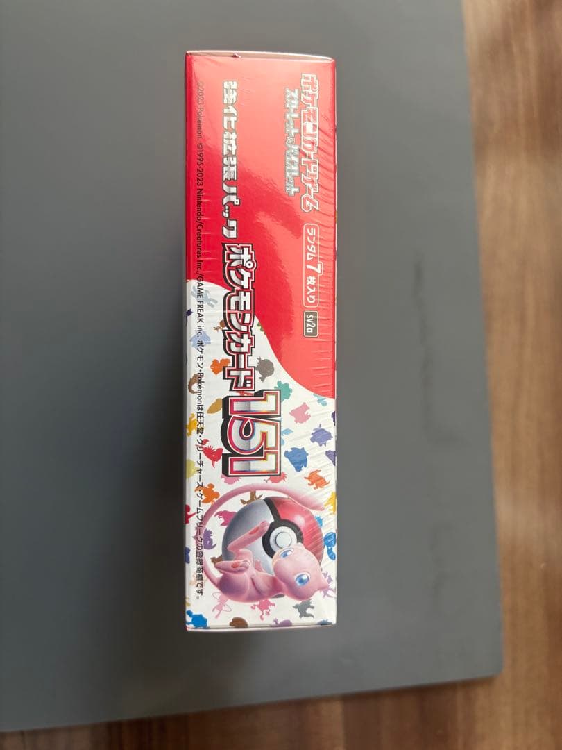 ポケモンカード 151 シュリンク付き 未開封 1BOX