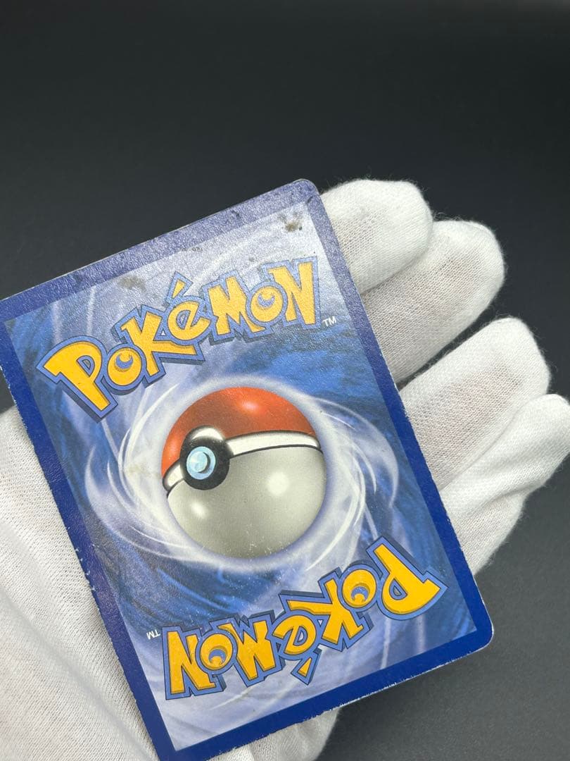 U mbreon & Darkrai GX SM241 ブラッキー&ダークライ