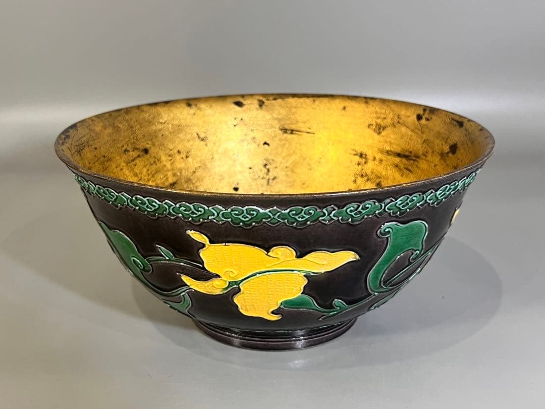 茶道具 十四代 永楽善五郎 造 妙全 紫交趾 鉢 共箱