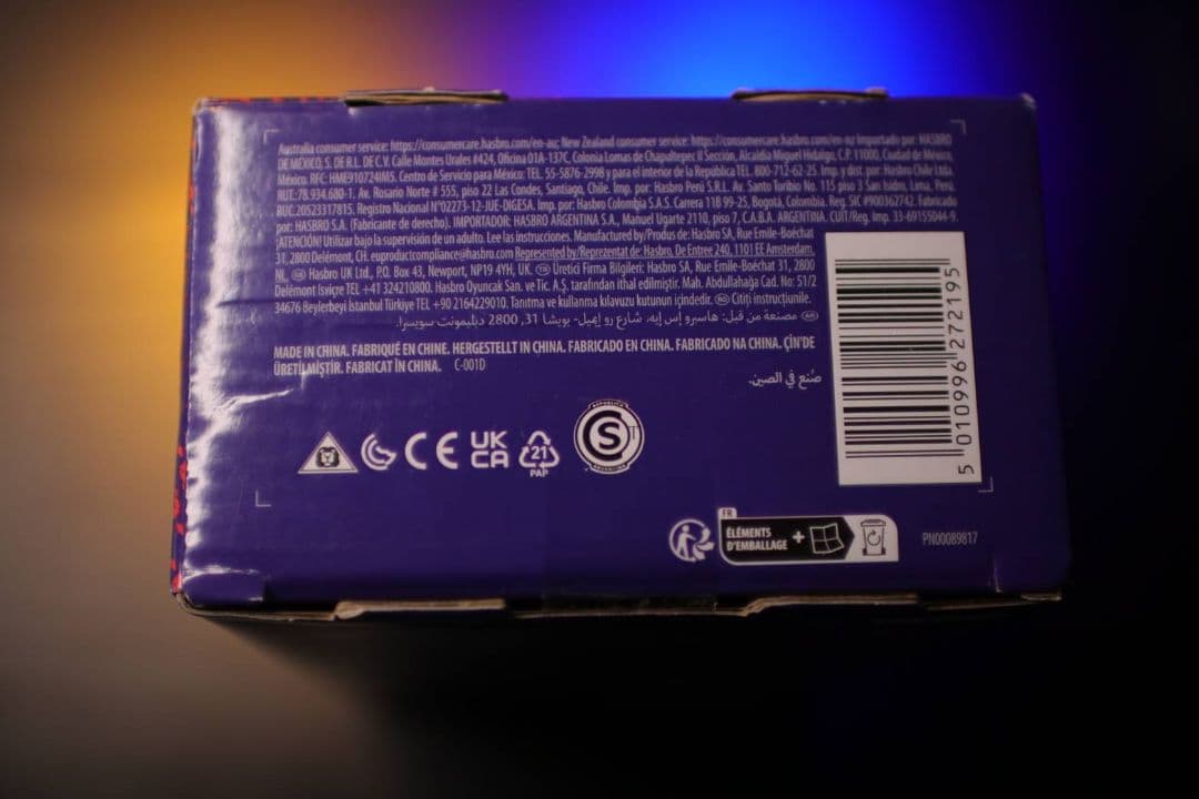 X-Men Marvel's Sentinels フィギュア 2体セット