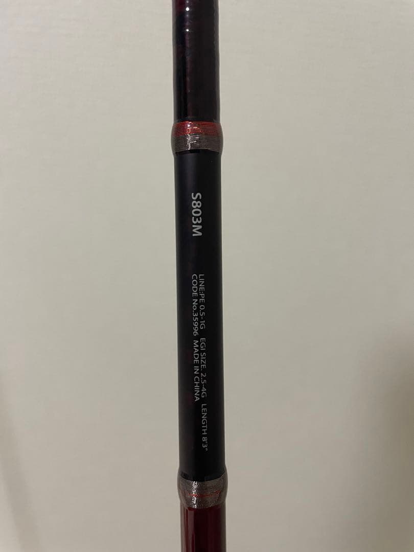 美品シマノshimanoセフィアSSR803M エギングロッド