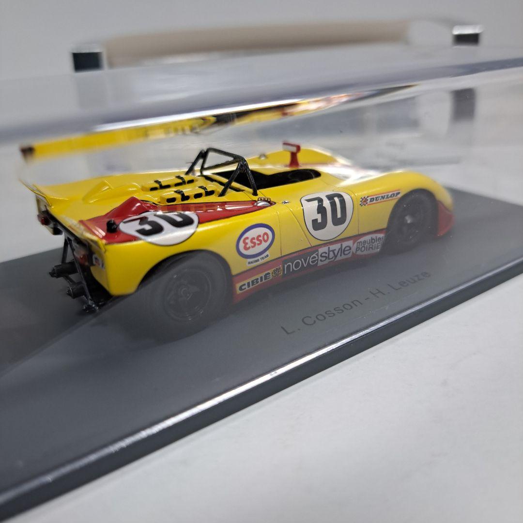 スパーク ポルシェ 908 /2 #30 LM 1971 ルマン スパークモデル