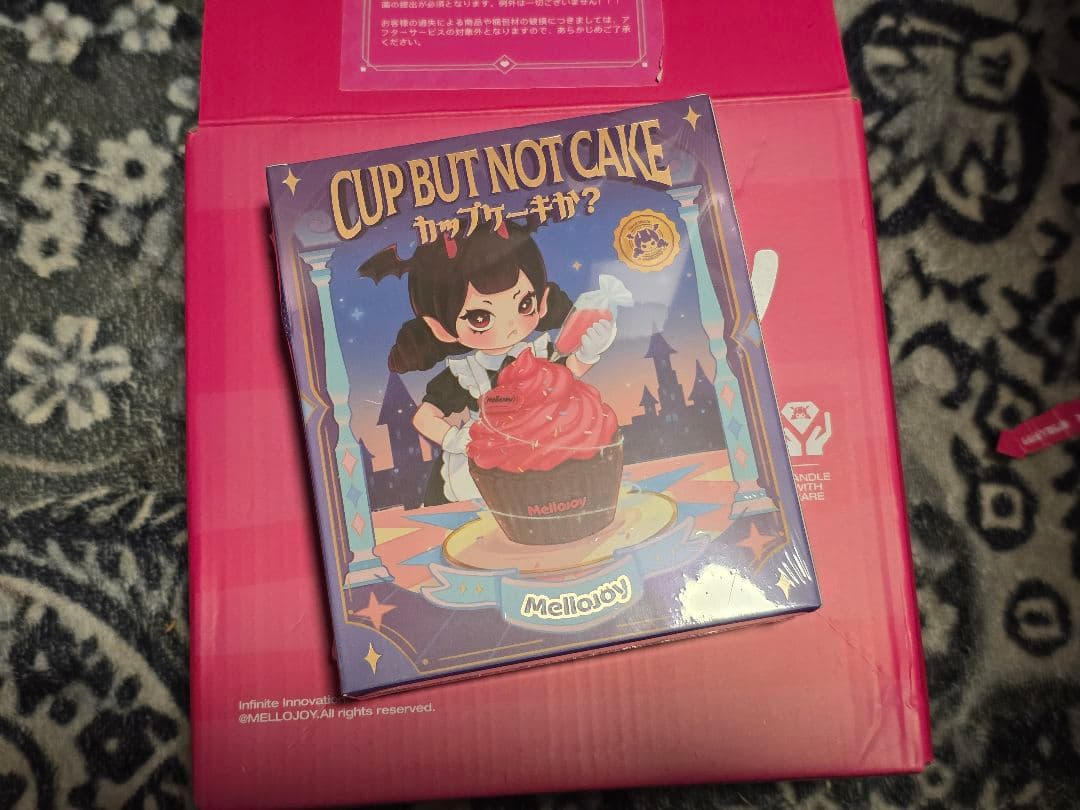 【未開封4個】mellojoy【付属品セット】4種　ペリペリピンク箱　シュリンク