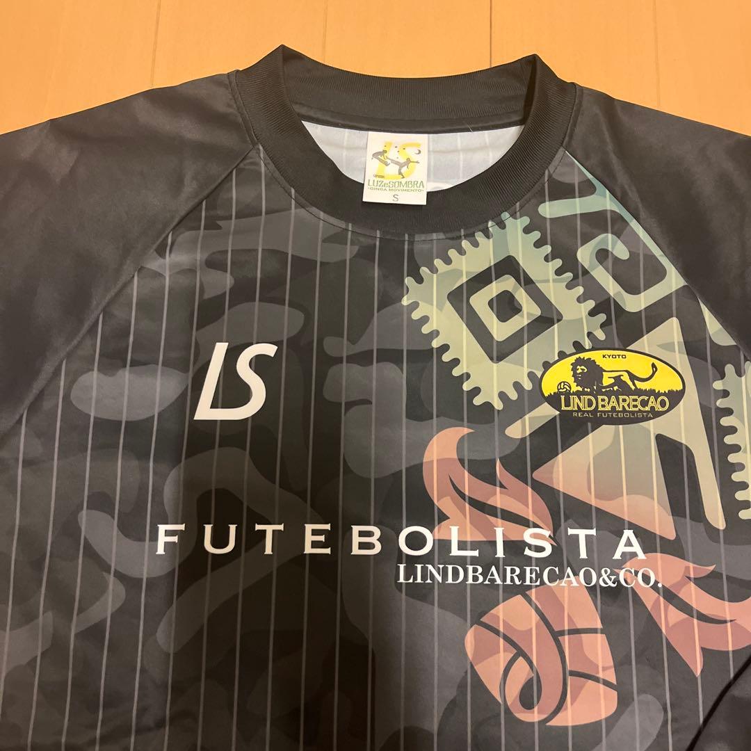 リンドバロッサ京都　ルースイソンブラ