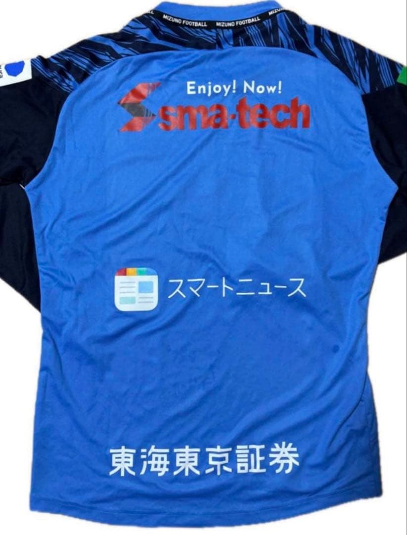 名古屋グランパス